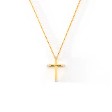 Jesus Loves Me Embellished Golden Cross Necklace